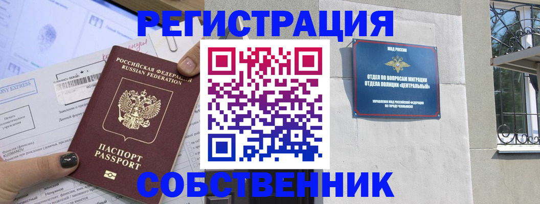 форма 3 в Бугульме